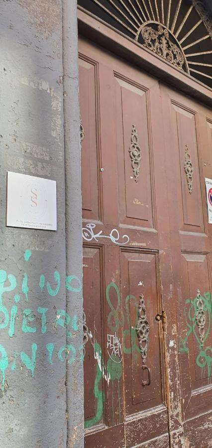 Sofia Rooms Neapol Exteriér fotografie